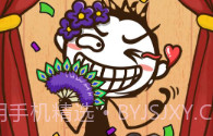 史小坑的爆笑生活11APPV1.0.8截图
