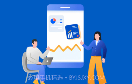 冰城+v1.0.13截图