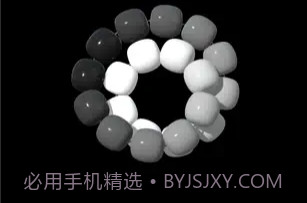 佛珠3DV1.0.4截图