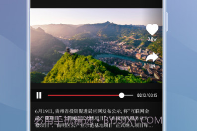 神秘从江v1.2.7截图