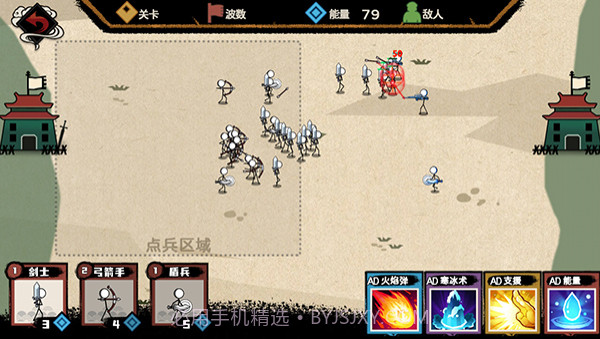生存战争2内置模组2.2.10.11截图