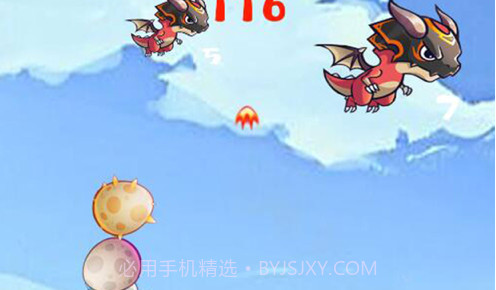 天空撕裂者v1.11截图