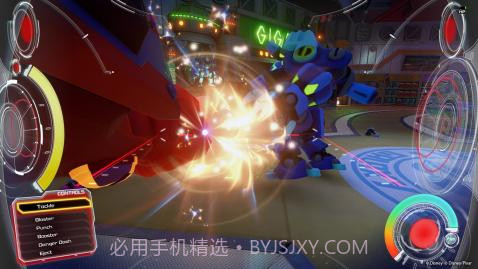王国之心3v1.2.6截图