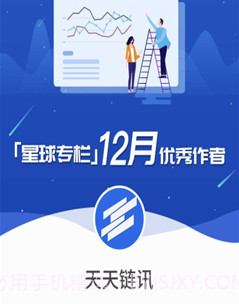 链讯v1.0.11截图