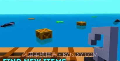 僵尸木筏求生v1.13截图