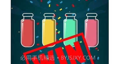 苏打序列v1.0.11截图