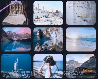 TAO直播v1.2.8截图