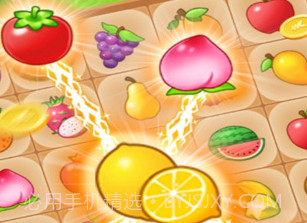钻石联盟v1.0.7截图