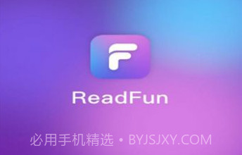 readfun小说v1.2.7截图