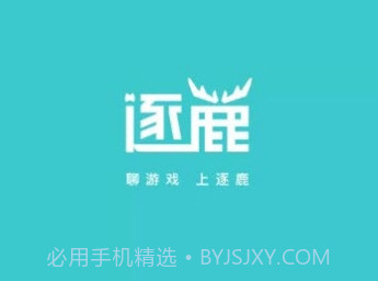逐鹿电竞v1.0.12截图