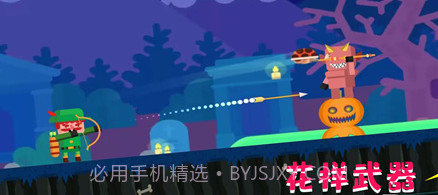 超级自由射击v1.0.6截图