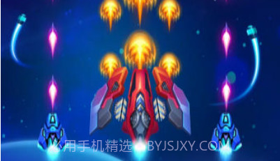 无限射击银河系战争v2.2.10截图