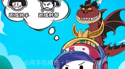 火柴人逃亡英雄v1.1.15截图