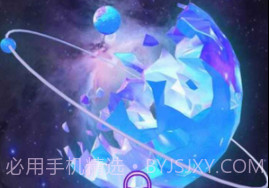 节奏光球v1.10截图
