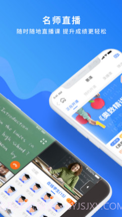 奇趣世界v1.15截图