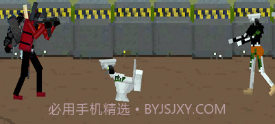 生存淘汰赛v1.11截图