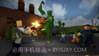 未感染者模拟器v1.0.12截图