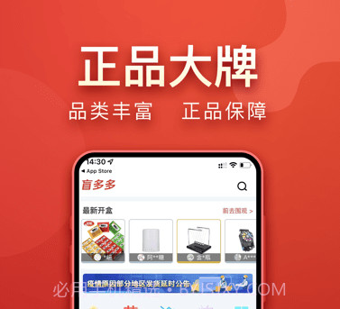 盲多多v1.0.47截图
