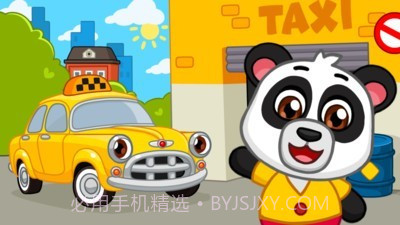 儿童出租车v1.0.5截图