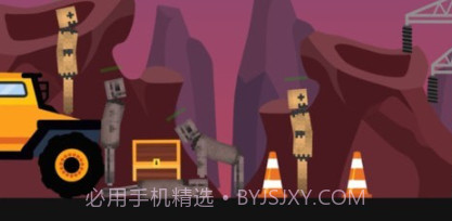 狠人布娃娃v1.0.14截图