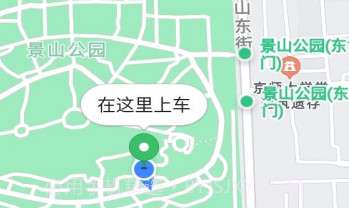 麦粒叫车v5.50.1.10截图