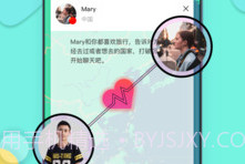 TogooV1.0.7截图