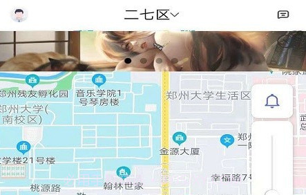 宝淼出租车v1.1.12截图