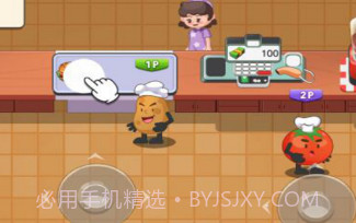胡闹厨房双人游戏联机版v1.17截图
