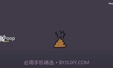 这不是原神（Furry Wisher）0.9截图