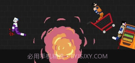 布娃娃龙珠格斗v1.1.14截图