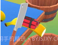 我的刀法最神v1.0.11截图
