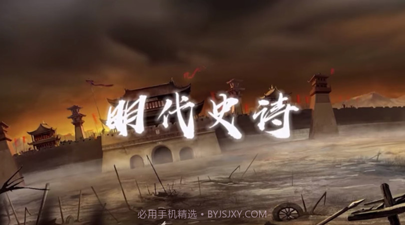 锦鱼图v1.6截图