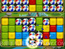 玩具爆破v8657鐎瑰宕渧1.7截图
