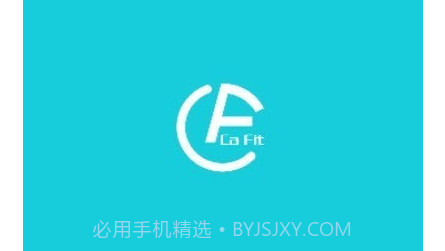 Ca Fitv1.1.0.12截图