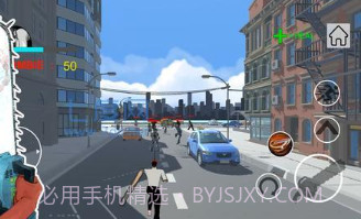 电锯人大战僵尸v0.1.10截图