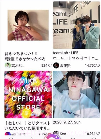 Ninkiv1.0.19截图