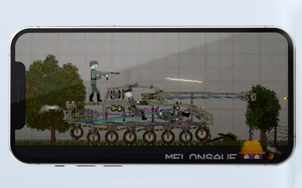 甜瓜游乐场坦克模组v14.7截图