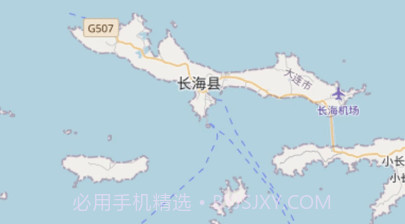 海上监管平台v1.00.9截图