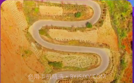 视频铃声大全v1.0.14截图
