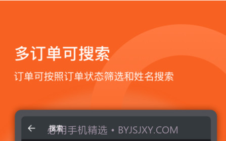 影动v1.11截图