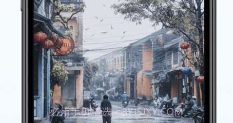 北斗3D街景v1.0.11截图