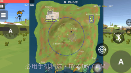 像素吃鸡战场v1.12截图