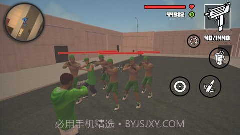 圣安地列斯大战争v2.31.3截图