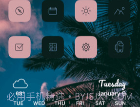 Brasv3.1.47截图