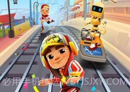 地铁跑酷摩纳哥（Subway Surf）v3.06.6截图