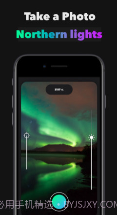 Astrophotov1.13截图