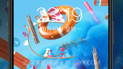 炫酷动态壁纸v1.11截图