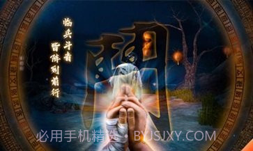 无尽噩梦5怨灵咒免广告版v1.0.8截图