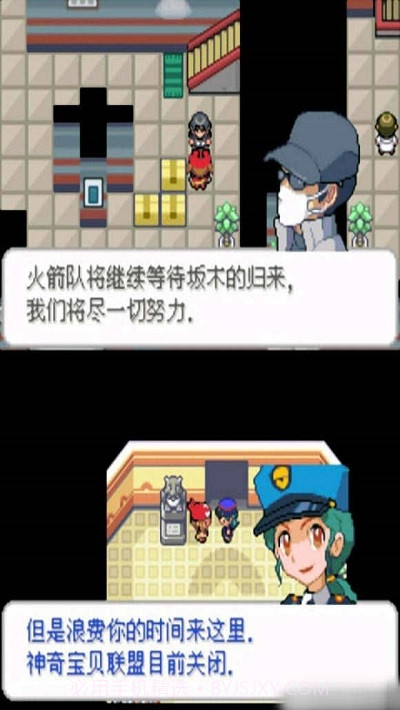 去吧洛奇亚v1.11截图