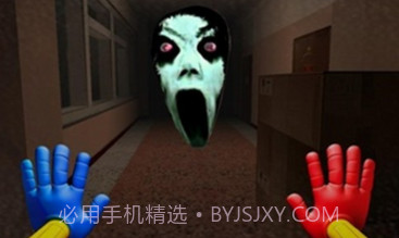 恐怖生物追逐v0.11截图